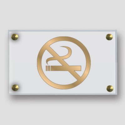 Targa in plexiglass per non fumatori